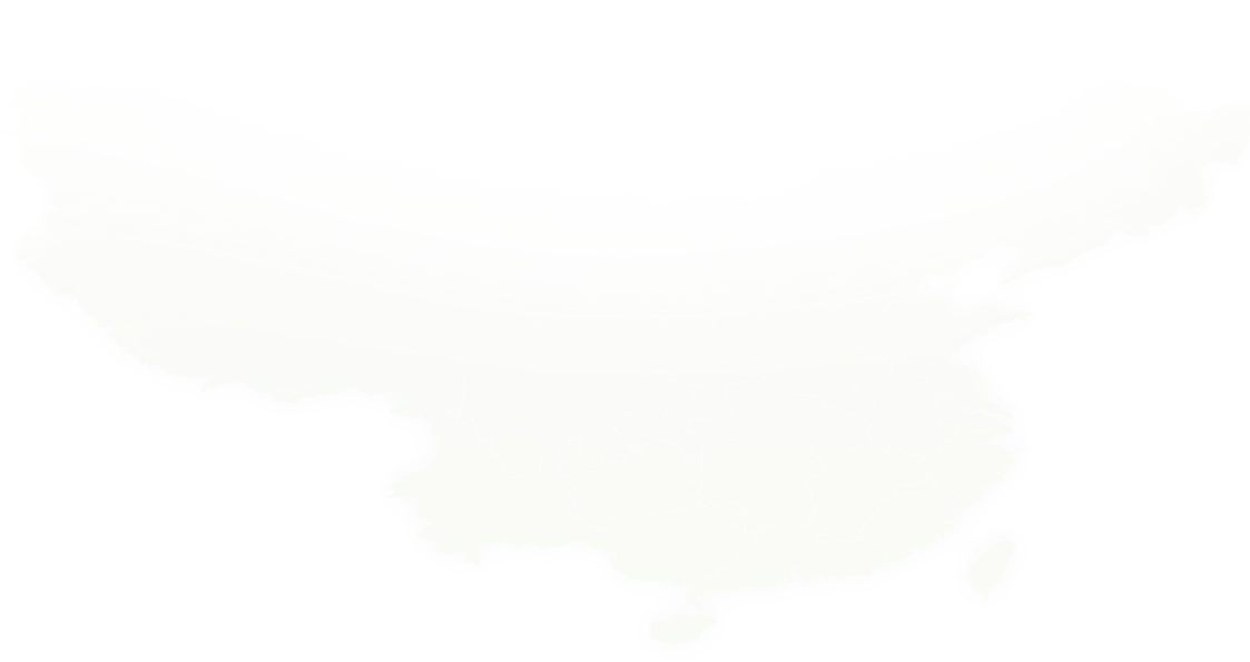 BC贷(中国游)官方网站