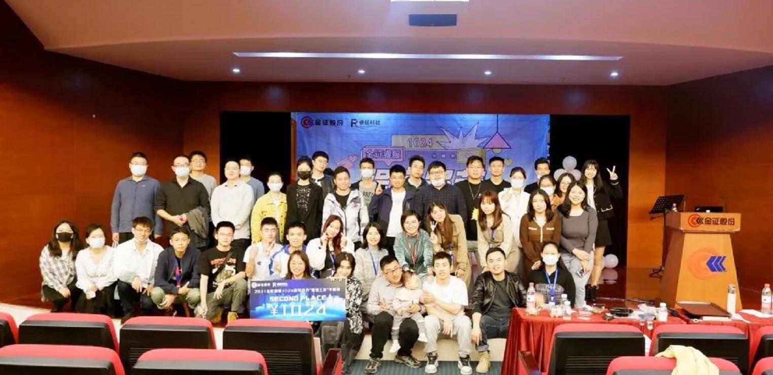 BC贷(中国游)官方网站