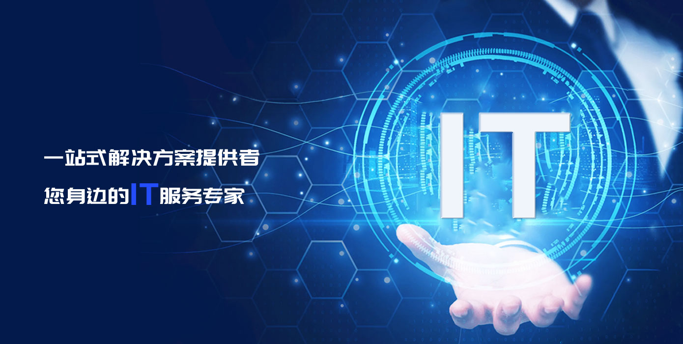 BC贷(中国游)官方网站