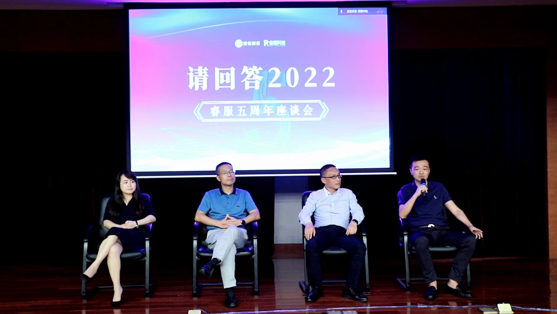 BC贷(中国游)官方网站