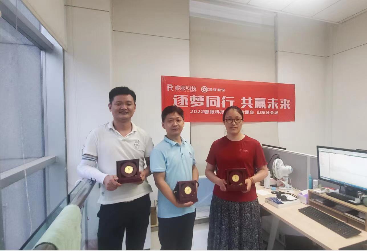 BC贷(中国游)官方网站