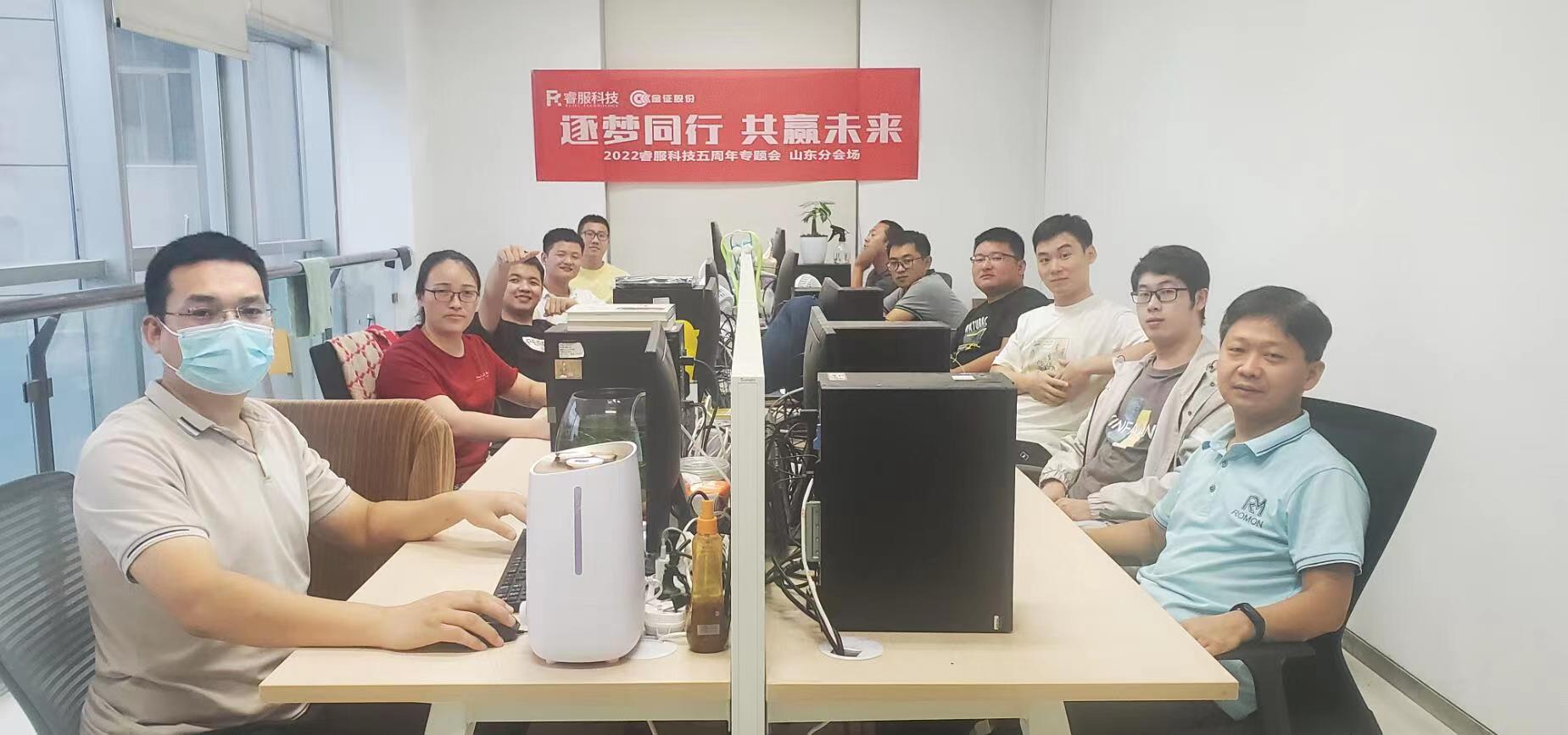 BC贷(中国游)官方网站