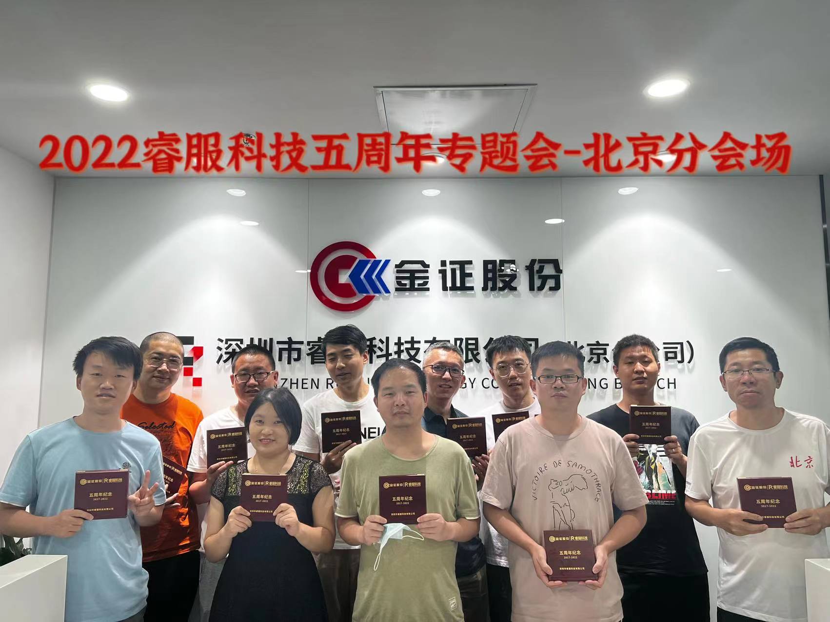 BC贷(中国游)官方网站
