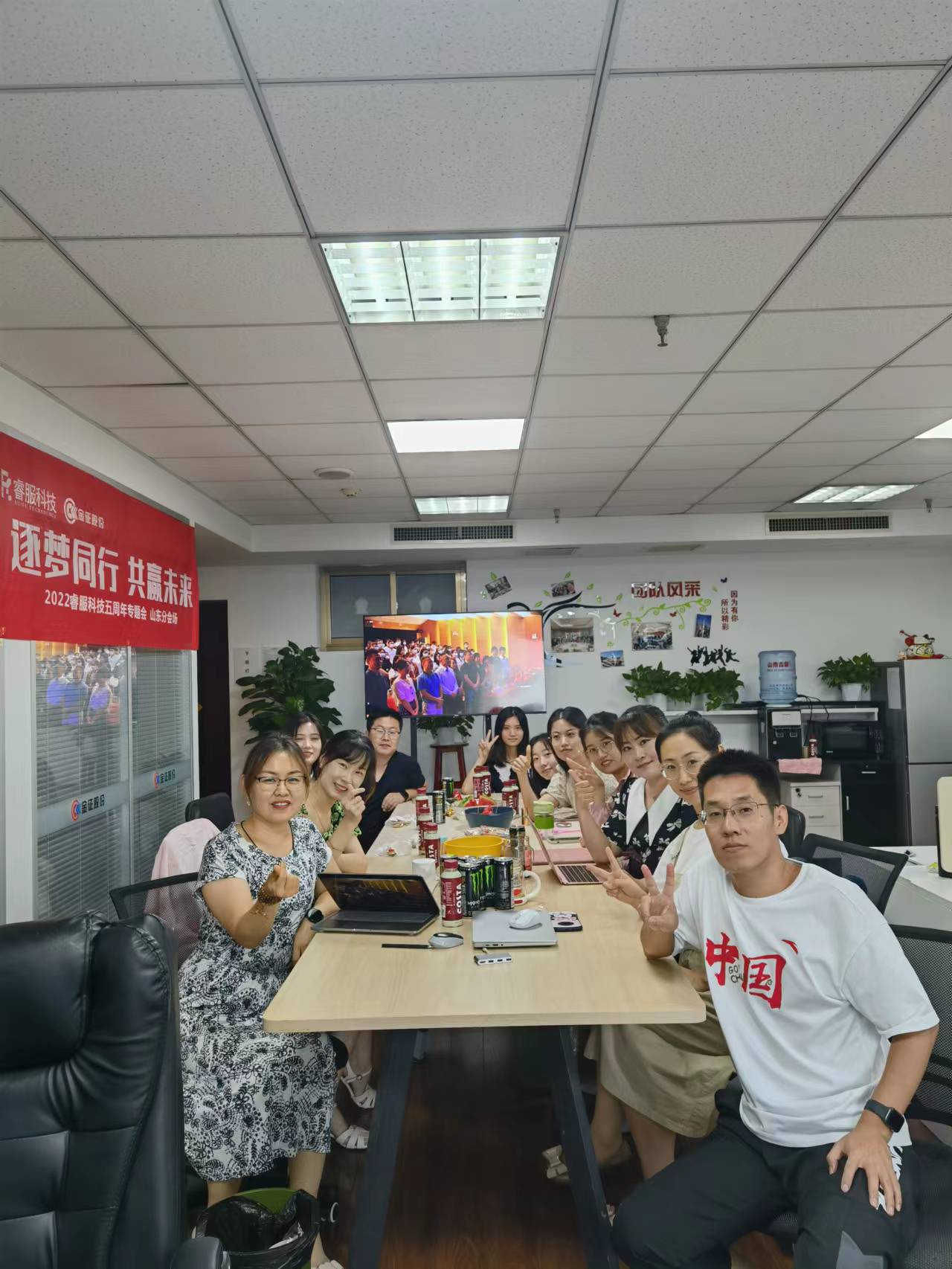 BC贷(中国游)官方网站