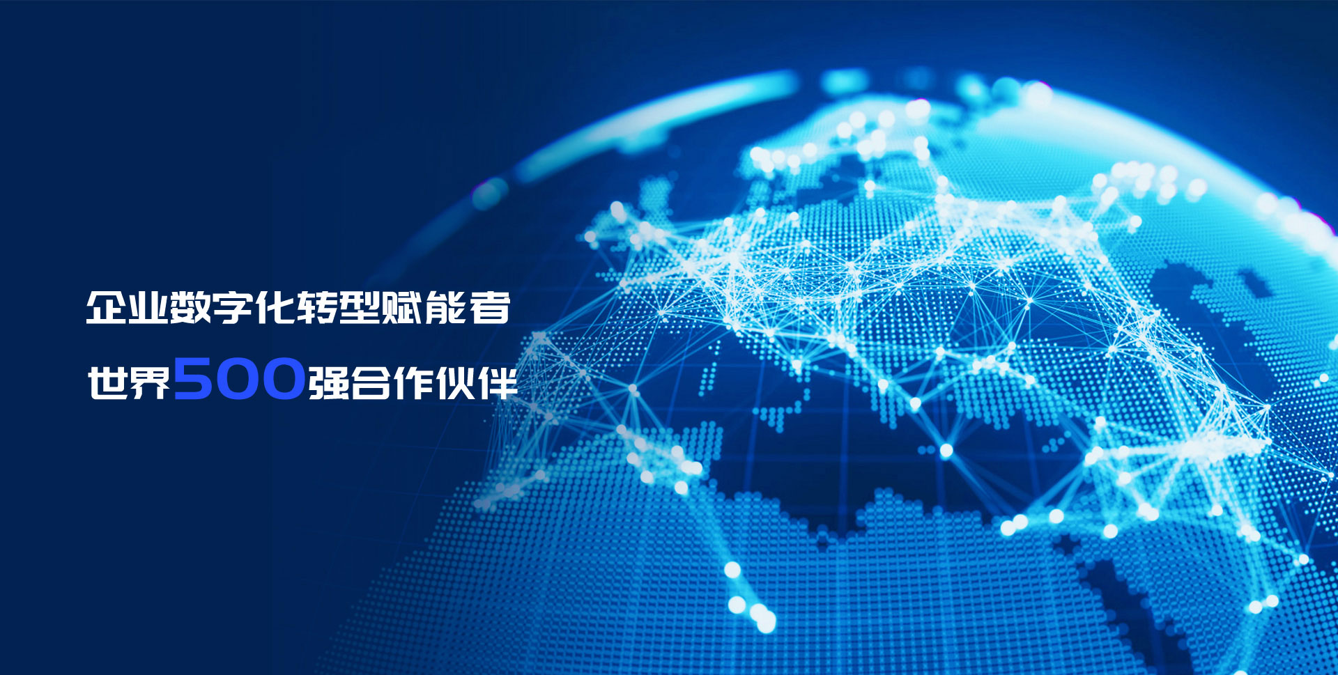 BC贷(中国游)官方网站