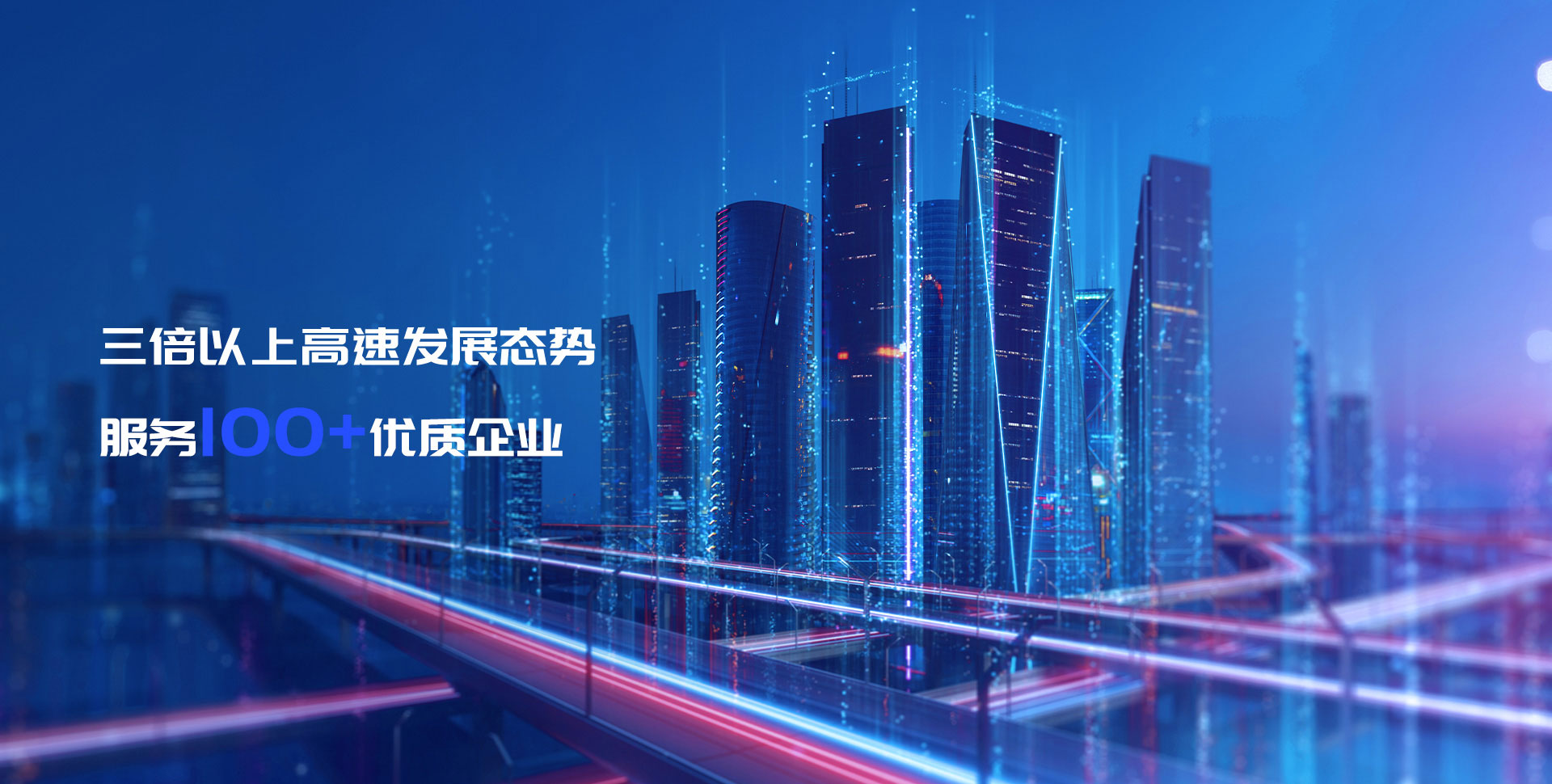 BC贷(中国游)官方网站
