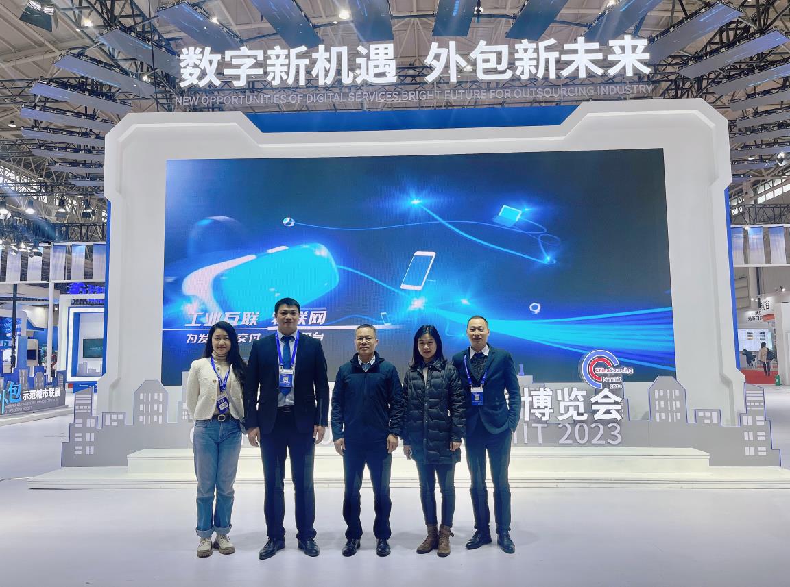 BC贷(中国游)官方网站