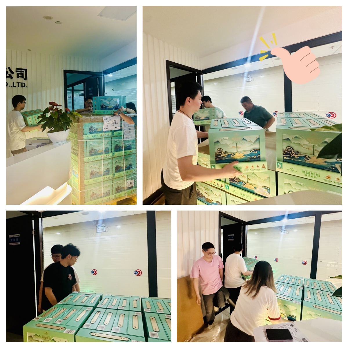 BC贷(中国游)官方网站