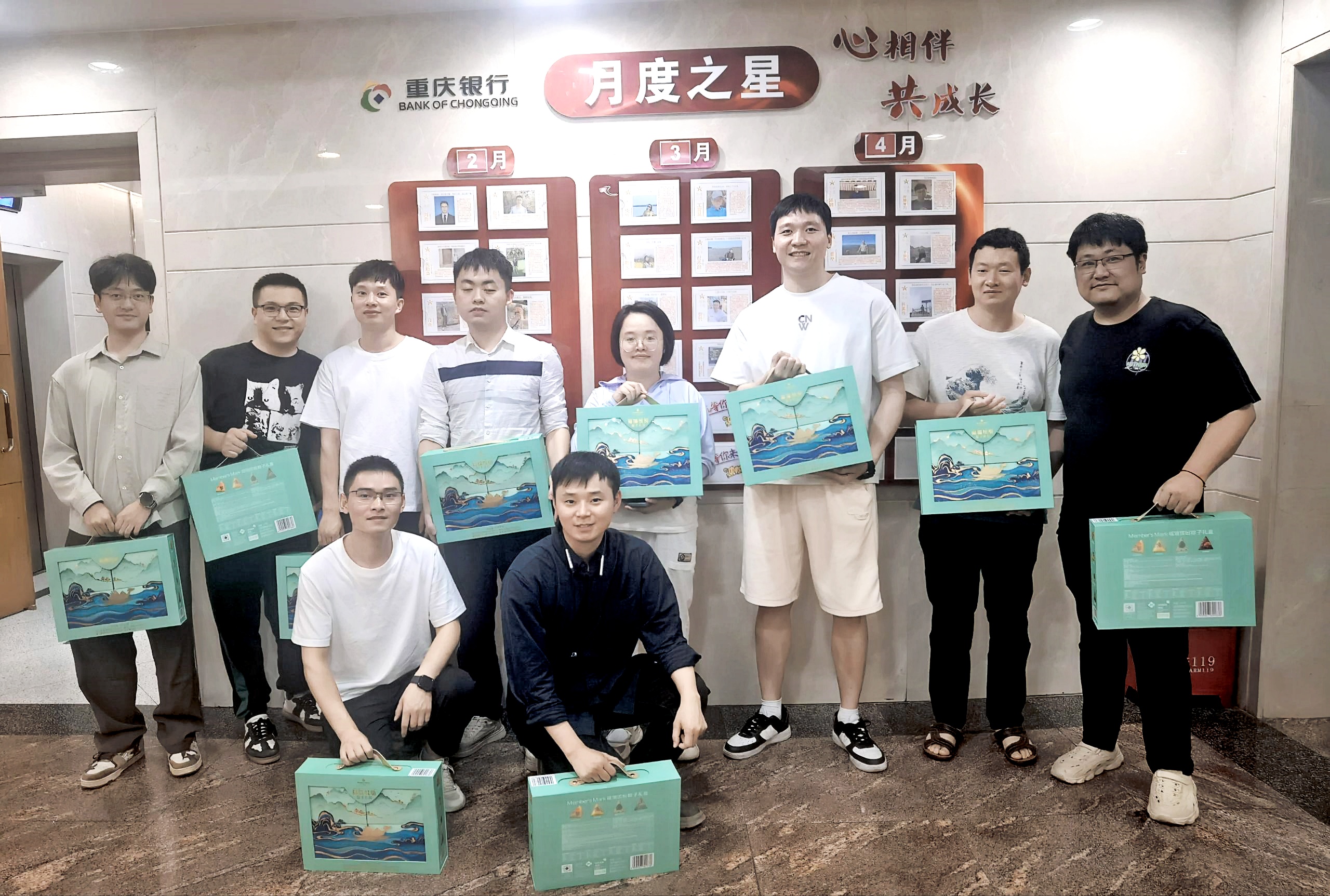BC贷(中国游)官方网站