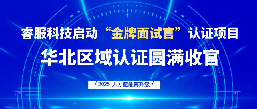 BC贷(中国游)官方网站